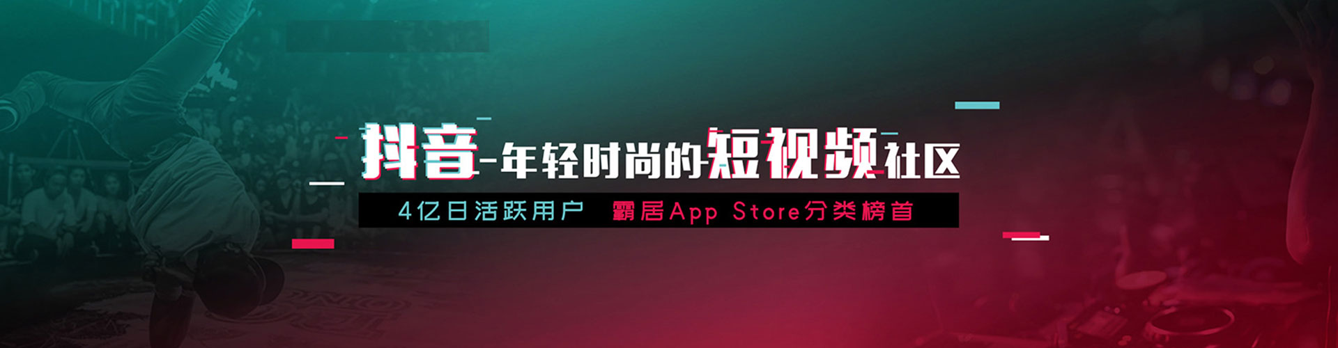 临朐百度推广托管